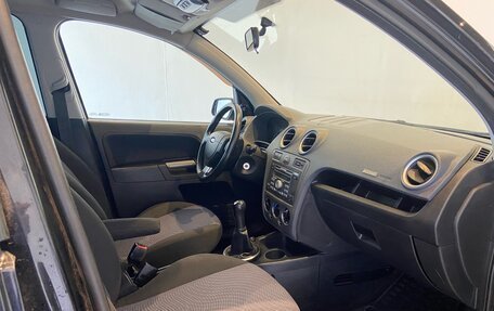 Ford Fusion I, 2008 год, 550 000 рублей, 18 фотография