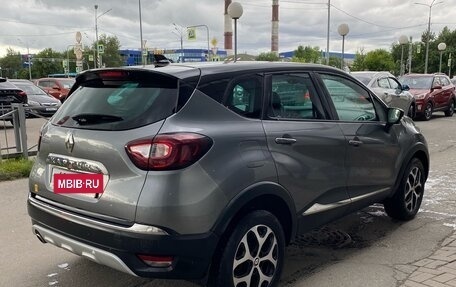 Renault Kaptur I рестайлинг, 2021 год, 1 499 000 рублей, 3 фотография