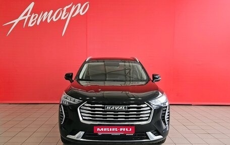 Haval Jolion, 2021 год, 1 485 000 рублей, 8 фотография
