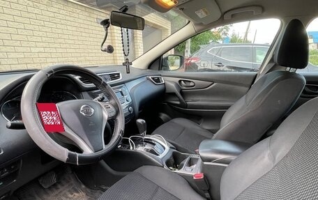 Nissan Qashqai, 2014 год, 1 000 000 рублей, 10 фотография