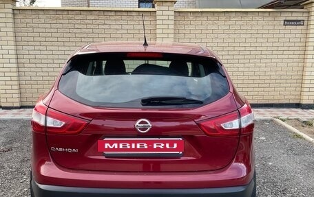 Nissan Qashqai, 2014 год, 1 000 000 рублей, 4 фотография