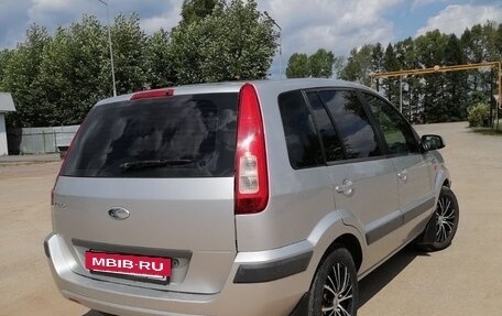 Ford Fusion I, 2006 год, 450 000 рублей, 4 фотография