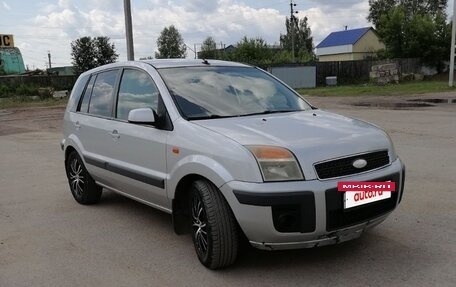 Ford Fusion I, 2006 год, 450 000 рублей, 5 фотография