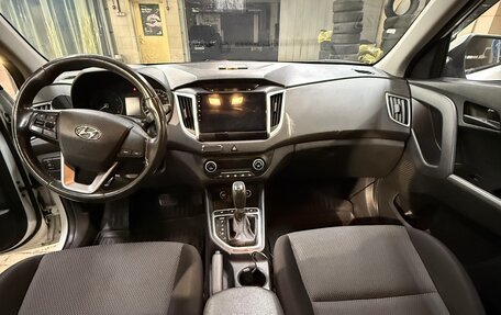 Hyundai Creta I рестайлинг, 2018 год, 1 420 000 рублей, 12 фотография
