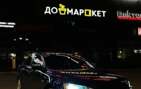 Mitsubishi Lancer IX, 2007 год, 720 000 рублей, 7 фотография