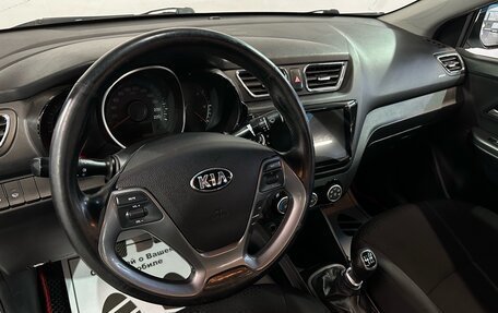 KIA Rio III рестайлинг, 2016 год, 910 000 рублей, 5 фотография