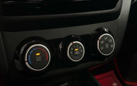 KIA Rio III рестайлинг, 2016 год, 910 000 рублей, 20 фотография
