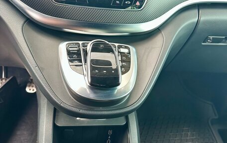 Mercedes-Benz V-Класс, 2020 год, 5 290 000 рублей, 11 фотография
