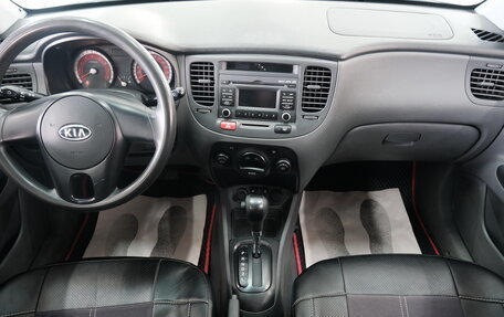 KIA Rio II, 2011 год, 649 000 рублей, 14 фотография