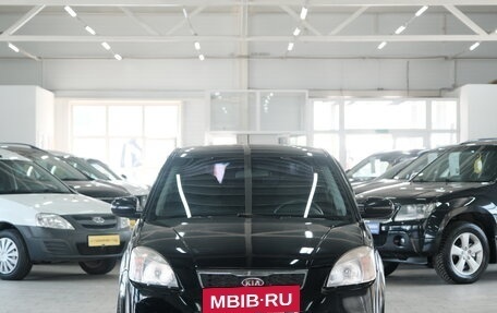 KIA Rio II, 2011 год, 649 000 рублей, 3 фотография