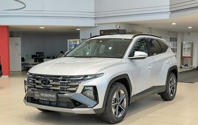 Hyundai Tucson, 2025 год, 4 100 000 рублей, 1 фотография