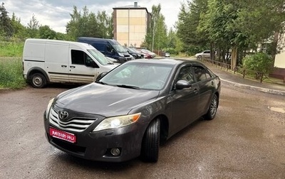 Toyota Camry, 2010 год, 1 190 000 рублей, 1 фотография