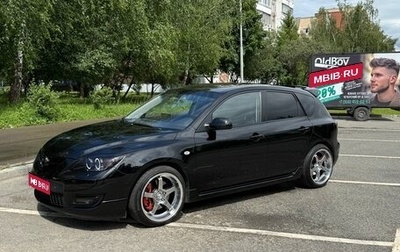 Mazda 3 MPS, 2008 год, 1 900 000 рублей, 1 фотография