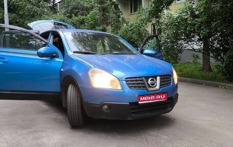Nissan Qashqai, 2007 год, 620 000 рублей, 1 фотография