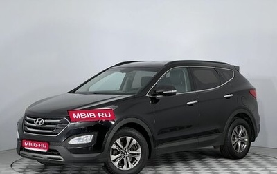 Hyundai Santa Fe III рестайлинг, 2014 год, 1 780 000 рублей, 1 фотография