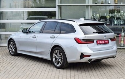BMW 3 серия, 2019 год, 2 890 000 рублей, 1 фотография