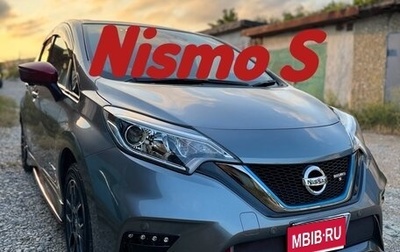 Nissan Note II рестайлинг, 2019 год, 1 990 000 рублей, 1 фотография