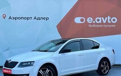 Skoda Octavia, 2013 год, 1 150 000 рублей, 1 фотография