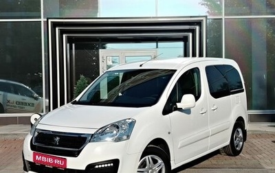 Peugeot Partner II рестайлинг 2, 2018 год, 1 299 000 рублей, 1 фотография