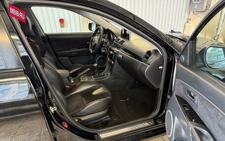 Mazda 3 MPS, 2008 год, 1 900 000 рублей, 19 фотография