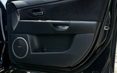 Mazda 3 MPS, 2008 год, 1 900 000 рублей, 25 фотография