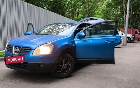 Nissan Qashqai, 2007 год, 620 000 рублей, 2 фотография