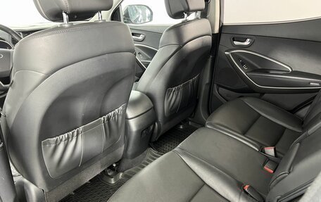 Hyundai Santa Fe III рестайлинг, 2014 год, 1 780 000 рублей, 18 фотография