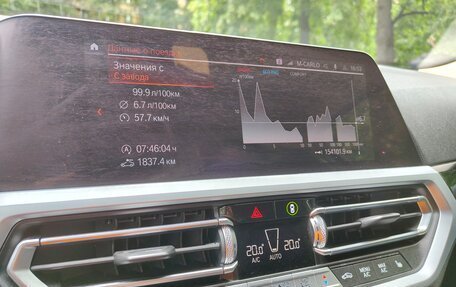 BMW 3 серия, 2019 год, 2 890 000 рублей, 5 фотография