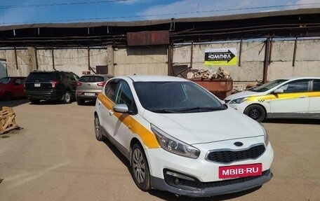 KIA cee'd III, 2017 год, 680 000 рублей, 3 фотография