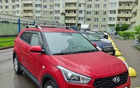 Hyundai Creta I рестайлинг, 2020 год, 1 820 000 рублей, 2 фотография