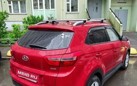 Hyundai Creta I рестайлинг, 2020 год, 1 820 000 рублей, 5 фотография