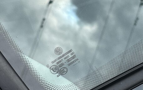 Volkswagen Passat B7, 2011 год, 1 350 000 рублей, 31 фотография