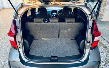 Nissan Note II рестайлинг, 2019 год, 1 990 000 рублей, 14 фотография