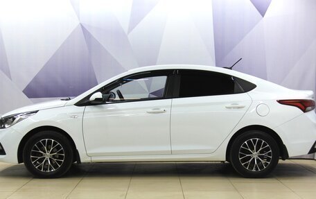 Hyundai Solaris II рестайлинг, 2017 год, 998 800 рублей, 2 фотография