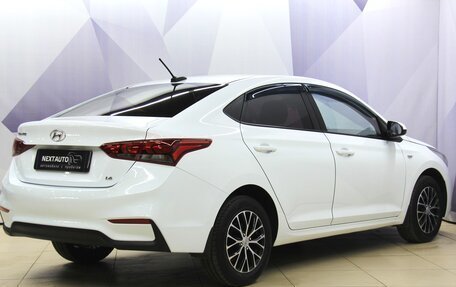Hyundai Solaris II рестайлинг, 2017 год, 998 800 рублей, 5 фотография