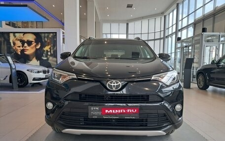 Toyota RAV4, 2018 год, 2 396 000 рублей, 6 фотография