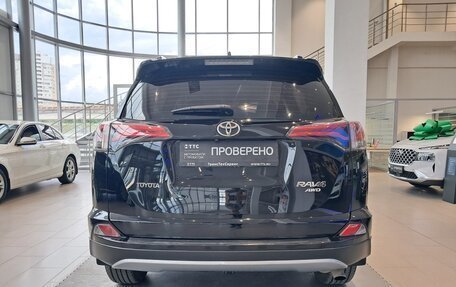 Toyota RAV4, 2018 год, 2 396 000 рублей, 10 фотография