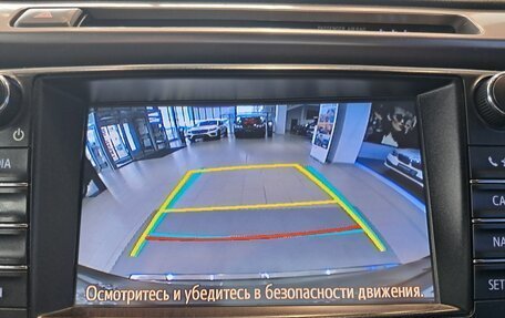 Toyota RAV4, 2018 год, 2 396 000 рублей, 25 фотография