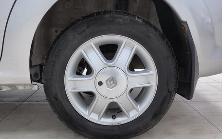 Renault Logan I, 2014 год, 630 000 рублей, 7 фотография