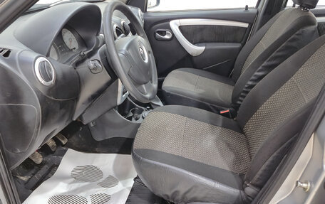 Renault Logan I, 2014 год, 630 000 рублей, 9 фотография