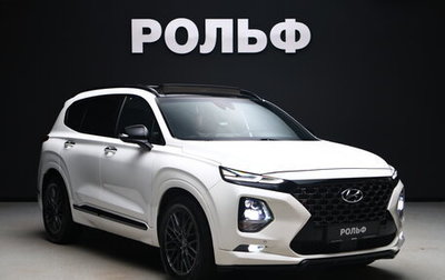 Hyundai Santa Fe IV, 2019 год, 3 200 000 рублей, 1 фотография