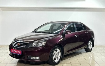 Geely Emgrand EC7, 2014 год, 649 000 рублей, 1 фотография