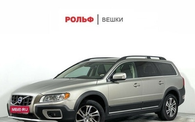 Volvo XC70 II рестайлинг, 2013 год, 1 747 000 рублей, 1 фотография