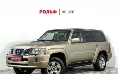 Nissan Patrol, 2007 год, 1 397 000 рублей, 1 фотография