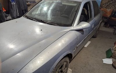 Opel Vectra B рестайлинг, 1996 год, 120 000 рублей, 1 фотография