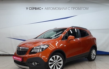 Opel Mokka I, 2014 год, 990 000 рублей, 1 фотография