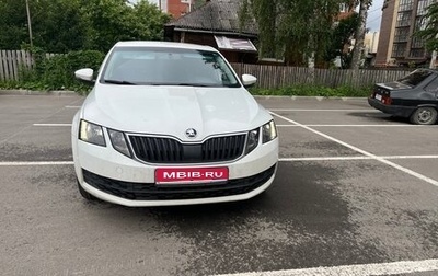 Skoda Octavia, 2017 год, 815 000 рублей, 1 фотография