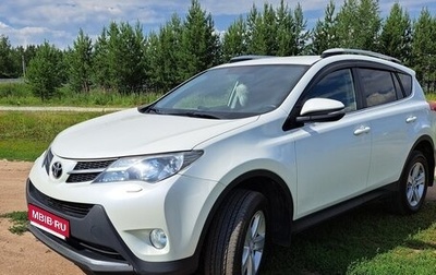 Toyota RAV4, 2013 год, 2 000 000 рублей, 1 фотография