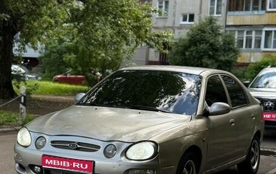 KIA Shuma I, 2000 год, 139 000 рублей, 1 фотография