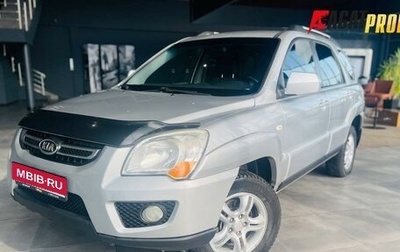 KIA Sportage II, 2009 год, 1 050 000 рублей, 1 фотография